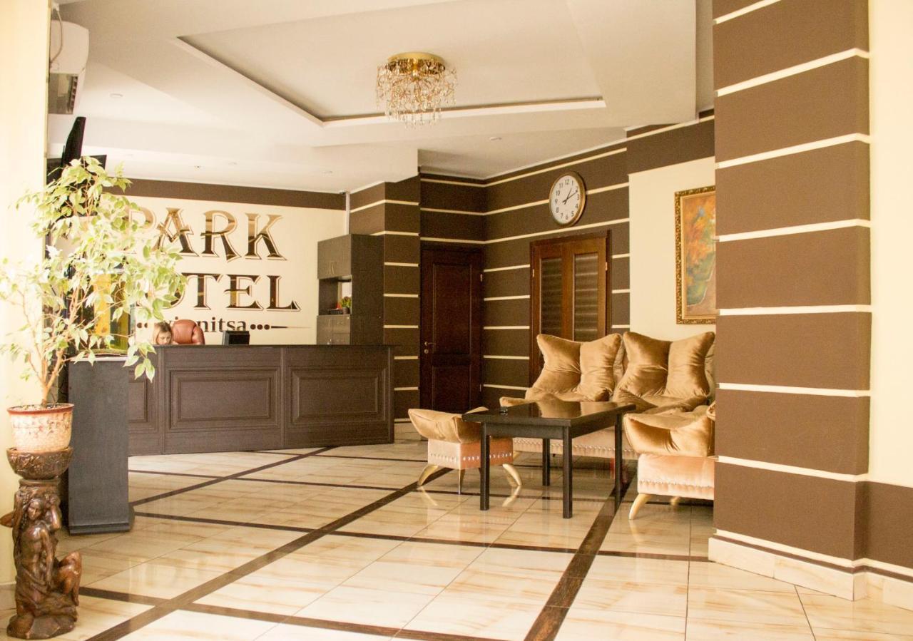 Park Hotel Vinnitsa Ngoại thất bức ảnh